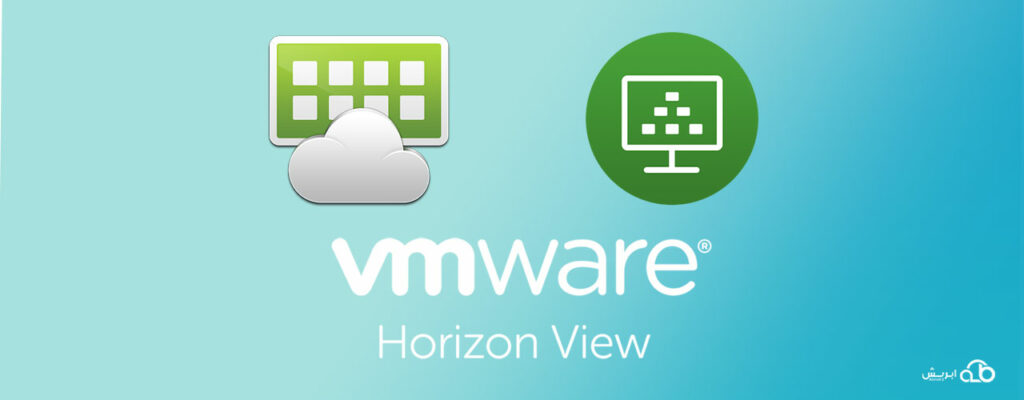 vmware-horizon