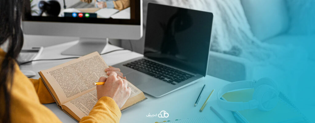 مزایای سیستم مدیریت یادگیری LMS