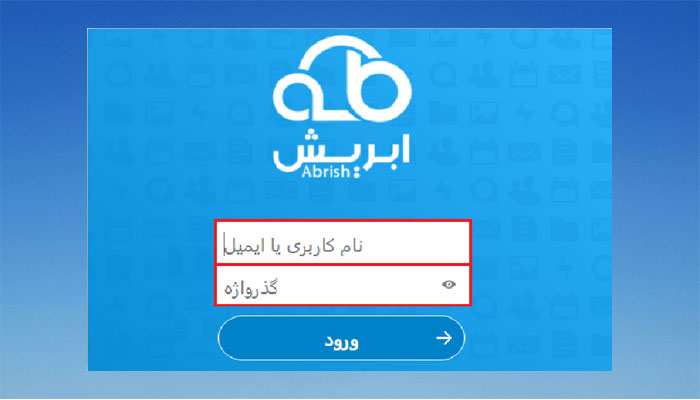 راهنمای نصب نودیسک